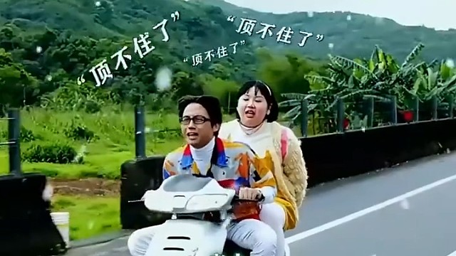 你吃肉好歹让兄弟喝口汤#影视剪辑