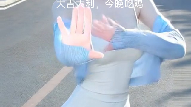 王者荣耀，王者不可阻挡