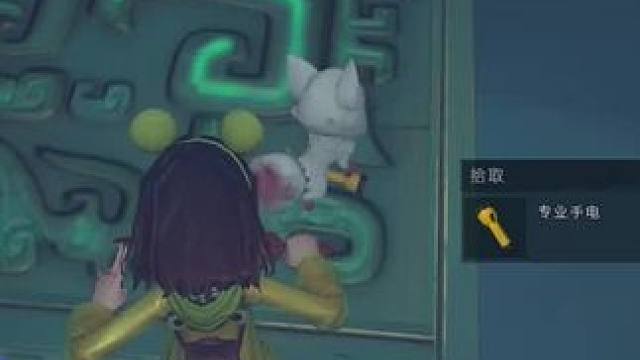 好神奇