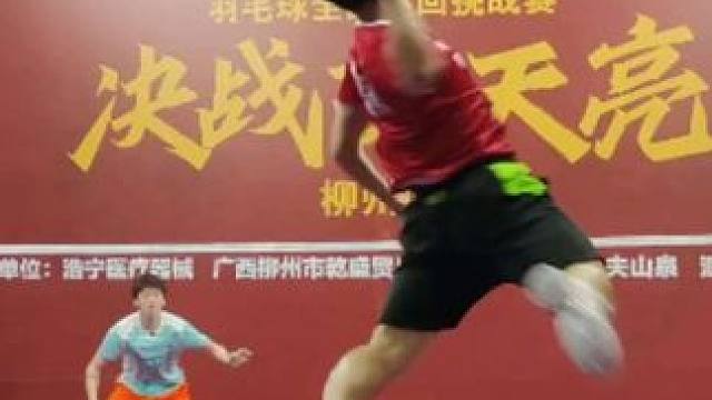 【五佳球】广西战神邓冬雷vs宁宇，决战到天亮柳州站