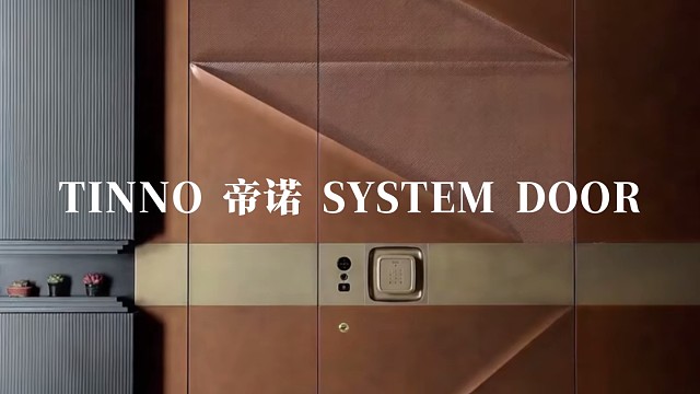 意式轻奢几何浮雕，豪宅门面担当