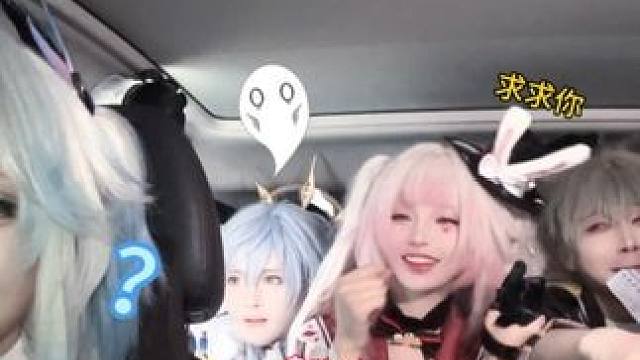 后排的那两位是有什么心事吗？ 爻光 星期日