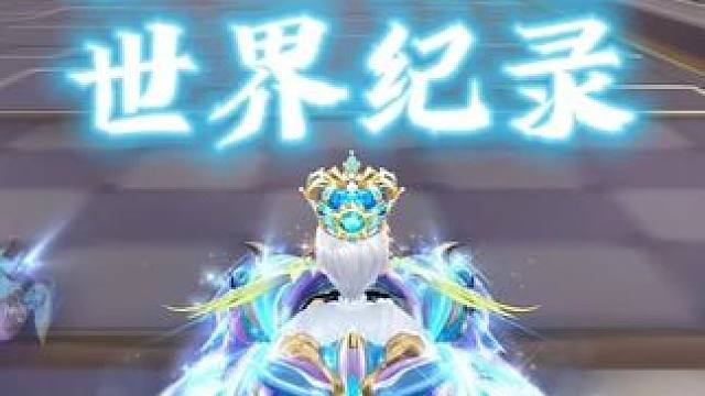 伊甸掠影最快跑法