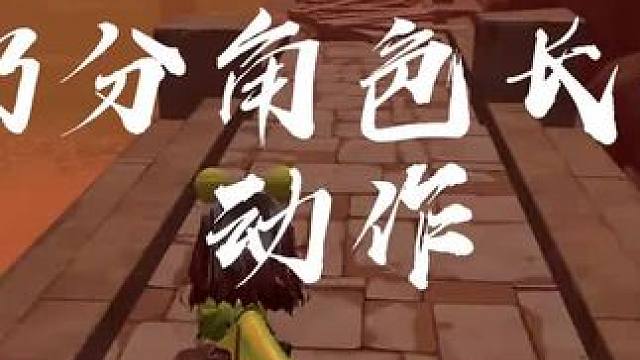 还有谁