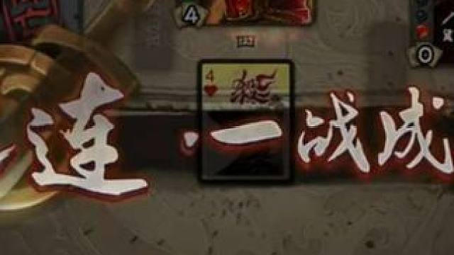 你们都通关了吗？