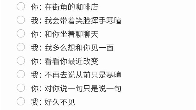 好久不见