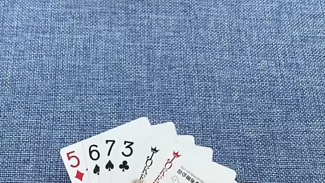 斗地主是解压神器，也是血压飙升机。