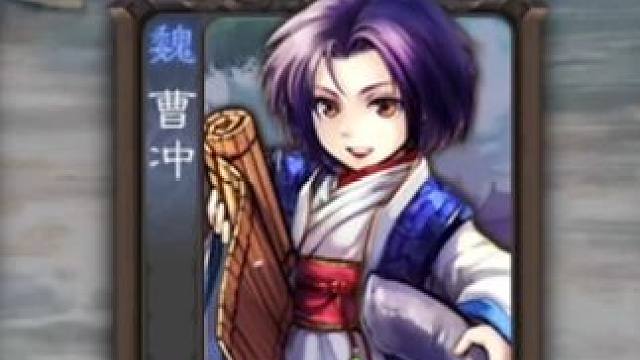 当我玩冲儿偶遇大宝