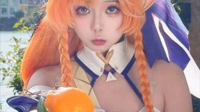 给好闺闺吃吧