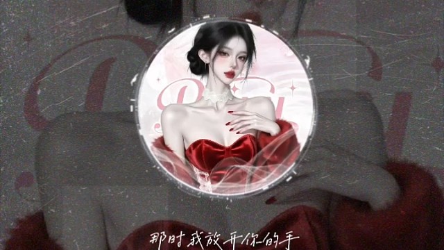 许愿坏女孩