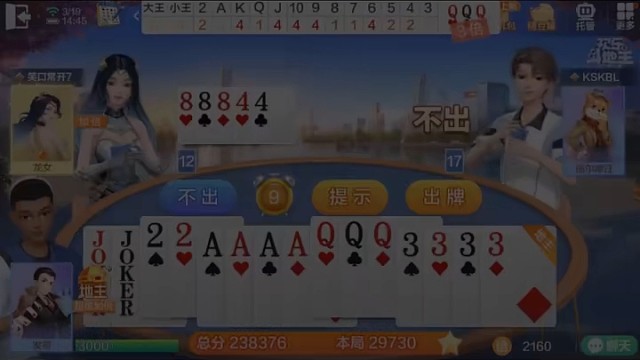 电竞圈，有你有我