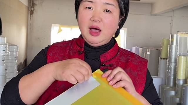 刘姐推荐：丝印网版封边就选银龙胶带#丝印封边银龙胶带#铝膜纸#银边纸#胶带
