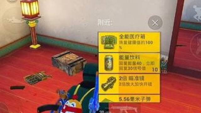 布鲁猫的嘴损哦