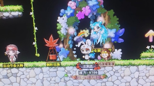 芜湖