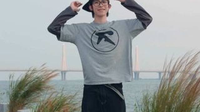 这就是火象的自由吗？ nn楠编舞