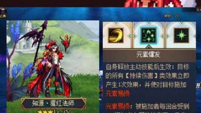 血法单刷100特性点确实也看路线，多重新进几次就好了！
