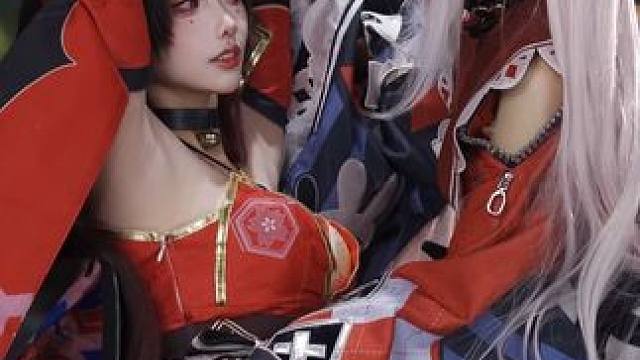 她们女同事吗？