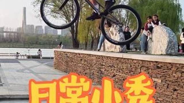 欢迎来到我的“主场”