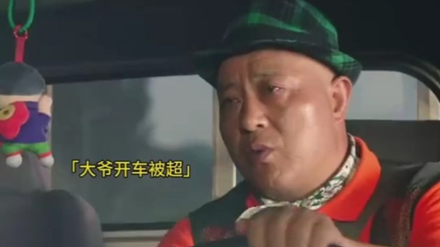 V8也得老实吃尾气