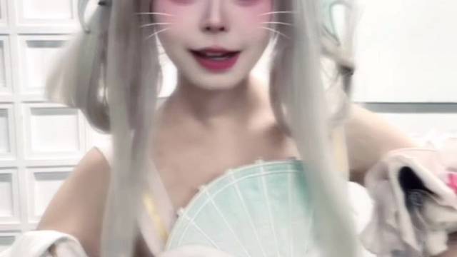 cos西施