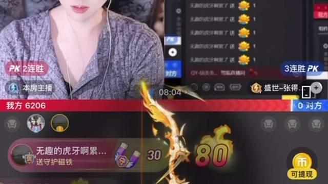 花香逢时蝶自来！老头儿帅的勒2026.3.30