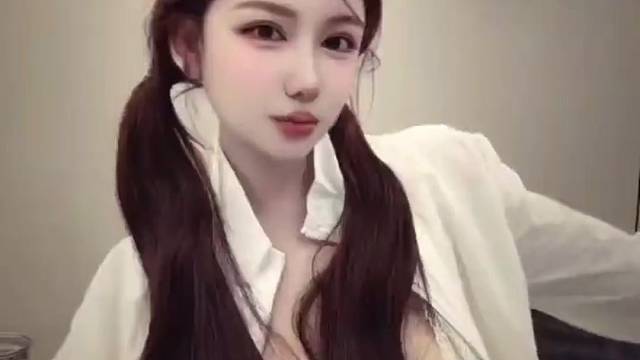 我要验牌