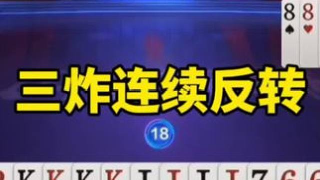 这游戏不花钱