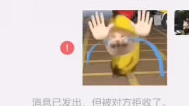 电话被拉黑，一招解决 #拉黑删除 #打电话 #分手 #分手挽回。