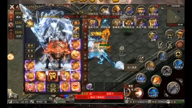 黑暗光年/战诗手游！西游1.0老版本！轻松开地仙！ #黑暗光年 #战诗 #黑暗光年西游传奇