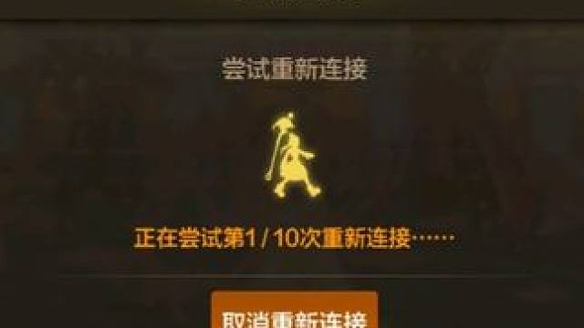 微区等补偿，啊哈，来把超武