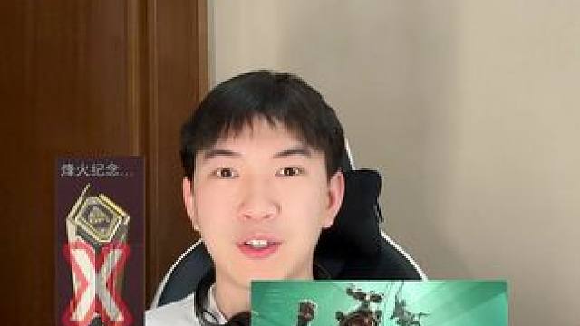 三角洲联赛活动补给包？白嫖烽火杯和九格大红！