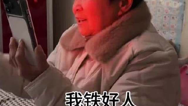 渡鸦偷偷搞事情，决斗呆呆鸟互掐又搞笑，和朋友开黑互坑笑不停，全程欢乐拉满！ ​​​