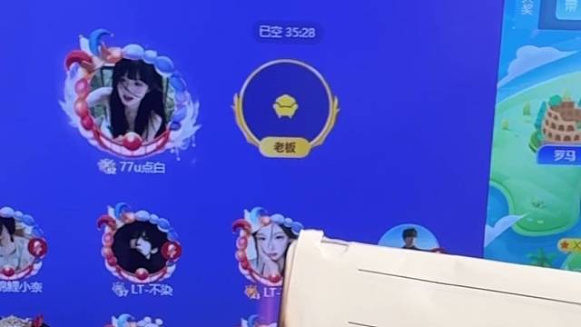肯定有脏东西！