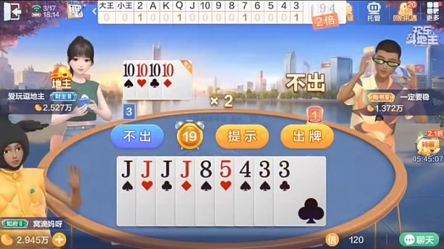 这一刻，我的心绪早已几经辗转