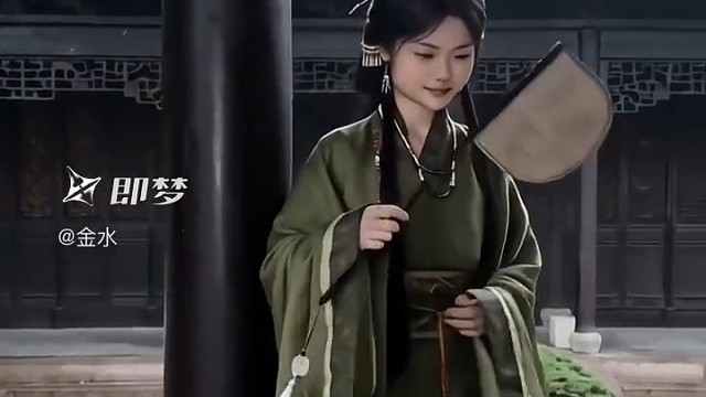 太神奇了