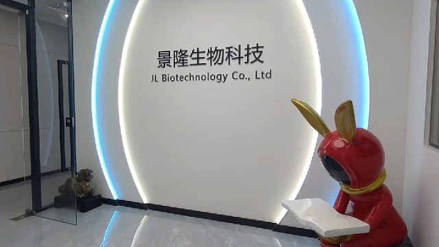 科普