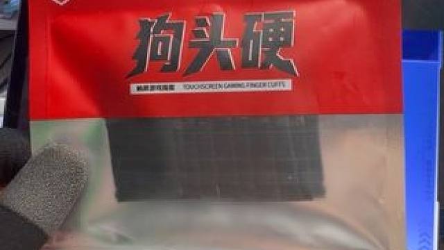 天塌了兄弟们！！！