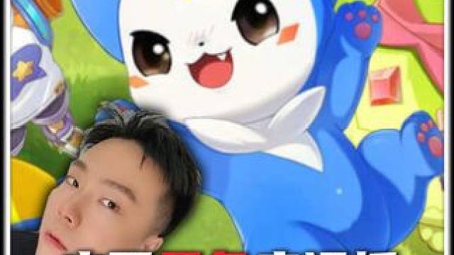 鬼叔4小时高强度抓宠抓到神志不清，甚至回想起了旅行的意义，结果真出了异色却忘记用棱镜球抓，直接“癫疯