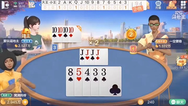 这队友到底想干什么