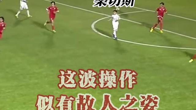 少年接过荣光，让信仰的火种永远明亮。