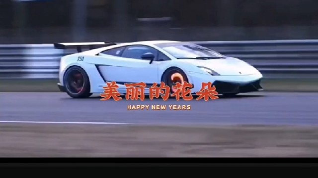 #巅峰极速 汽车维修 #莱西汽车保养与维修 #钣金烤漆 #电路改装升级#导航中控雷达定速巡航电动折叠