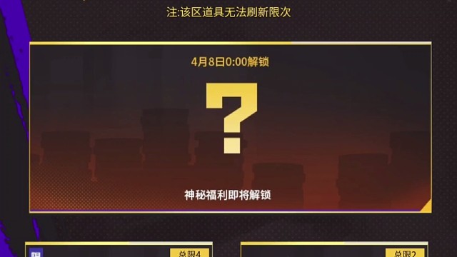 小九神大魔王