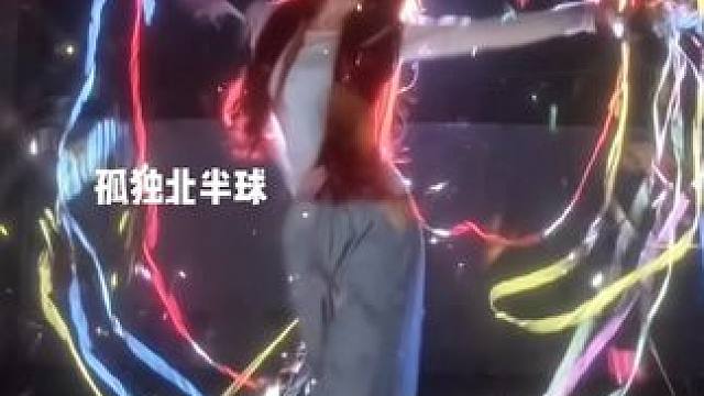 要永远天真 无忧无虑
