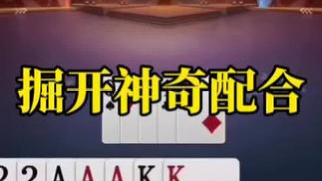 全明星挑战