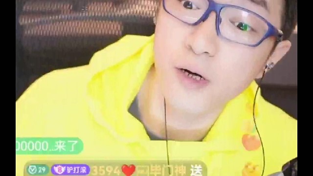 老大毕加索开播了