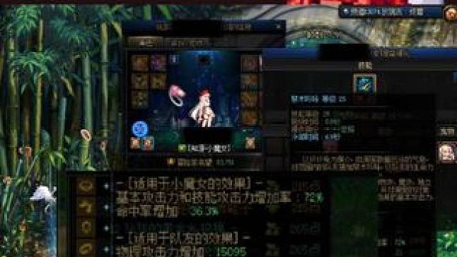 国服第一奶萝都见过，那带你看看国服倒数第一注水奶萝吧！