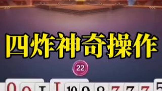 这游戏不花钱
