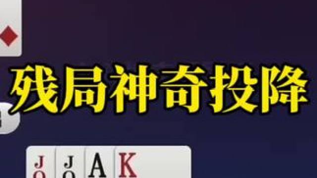 全明星挑战