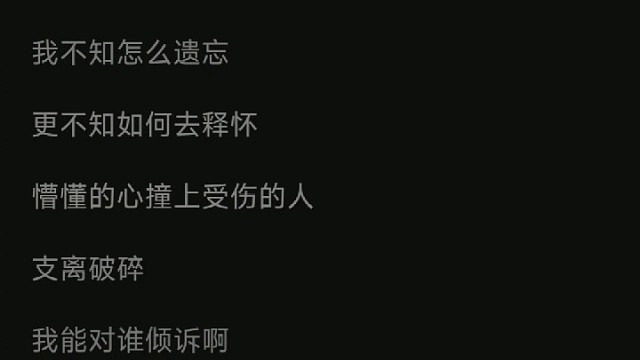 如果能重来