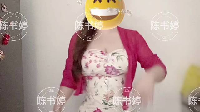 大王 你来抓我呀